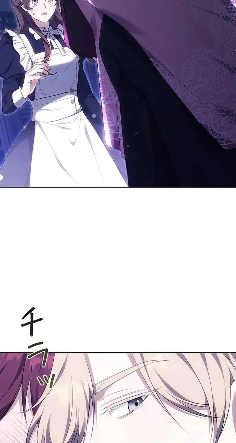 Một Ngày Nọ, Nam Chính Rơi Xuống Nhà Tôi Chap 4 - Next Chap 5