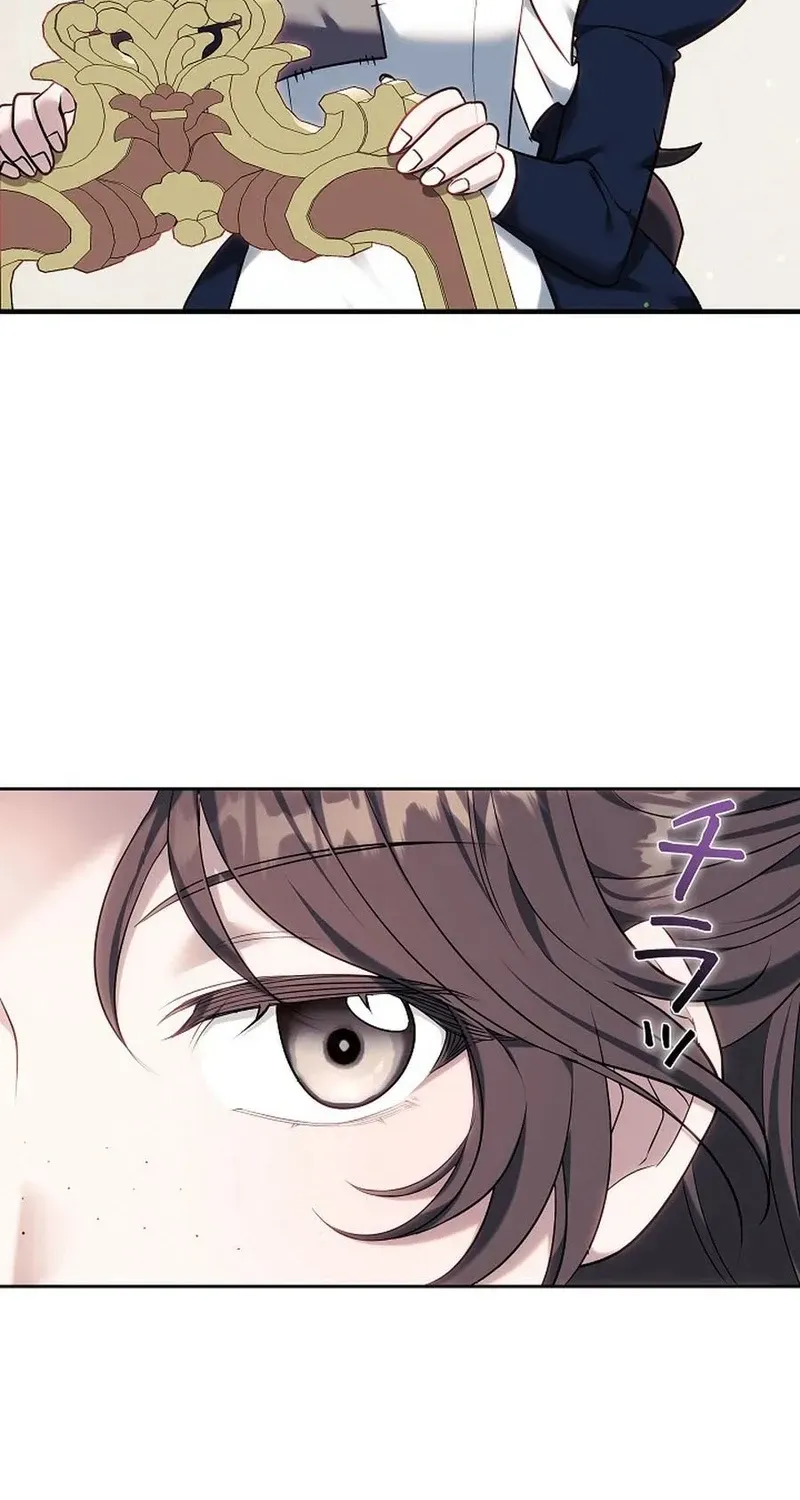 Một Ngày Nọ, Nam Chính Rơi Xuống Nhà Tôi Chap 5 - Next Chap 6