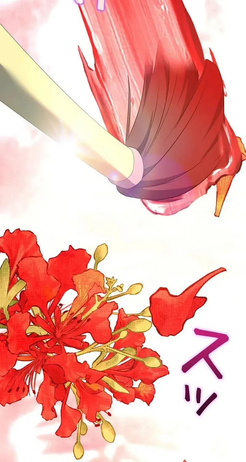 Một Ngày Nọ, Nam Chính Rơi Xuống Nhà Tôi Chap 5 - Next Chap 6