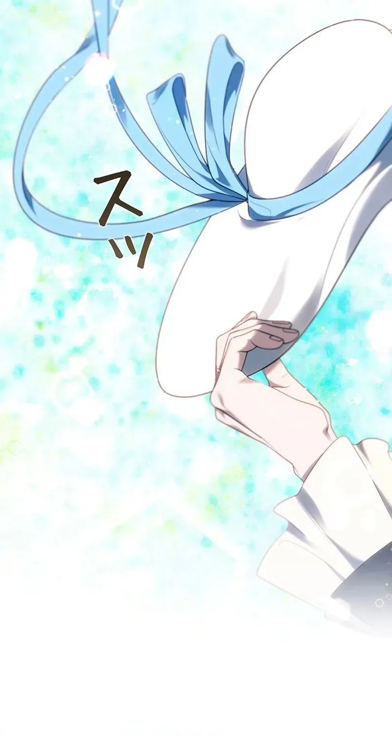 Một Ngày Nọ, Nam Chính Rơi Xuống Nhà Tôi Chap 6 - Next Chap 7