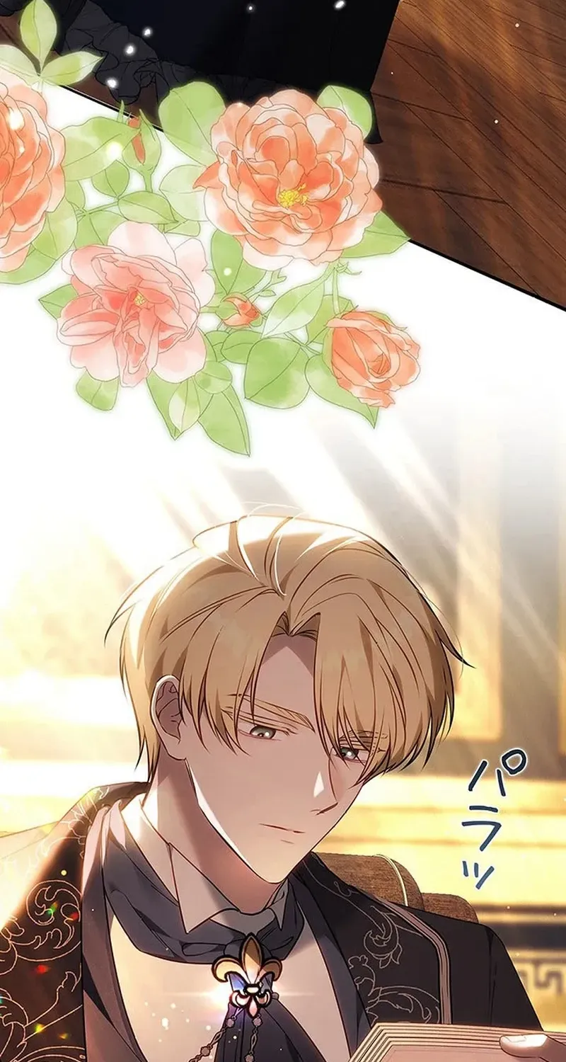 Một Ngày Nọ, Nam Chính Rơi Xuống Nhà Tôi Chap 7 - Next Chap 8