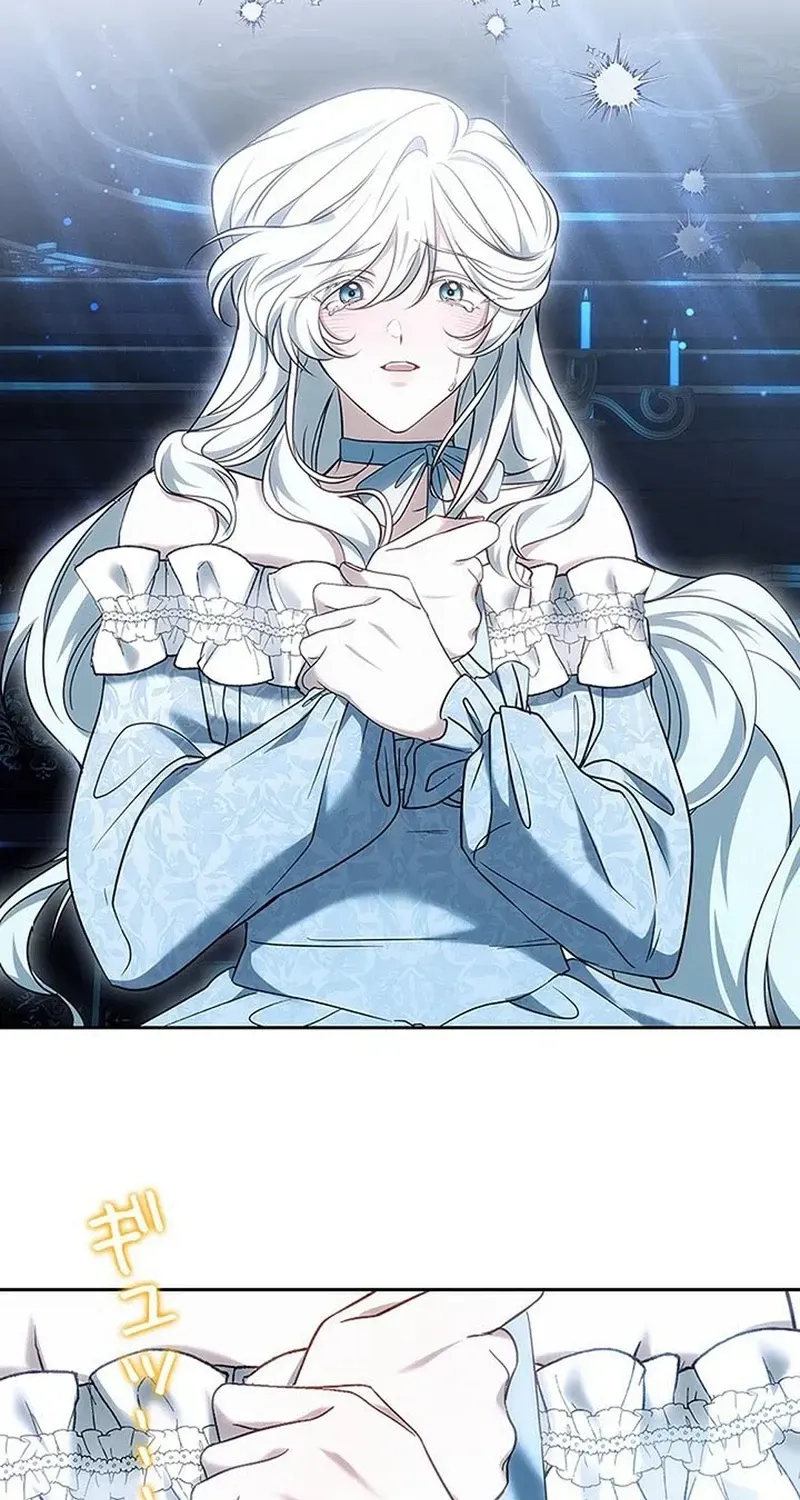 Một Ngày Nọ, Nam Chính Rơi Xuống Nhà Tôi Chap 7 - Next Chap 8