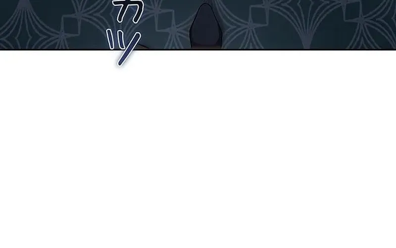 Một Ngày Nọ, Nam Chính Rơi Xuống Nhà Tôi Chap 7 - Next Chap 8