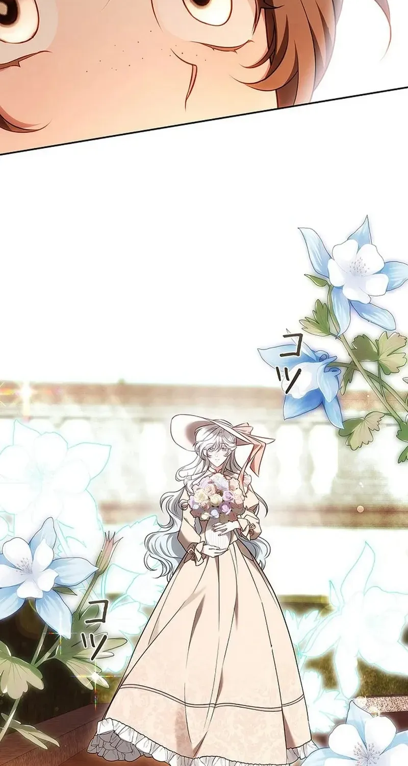 Một Ngày Nọ, Nam Chính Rơi Xuống Nhà Tôi Chap 8 - Next Chap 9