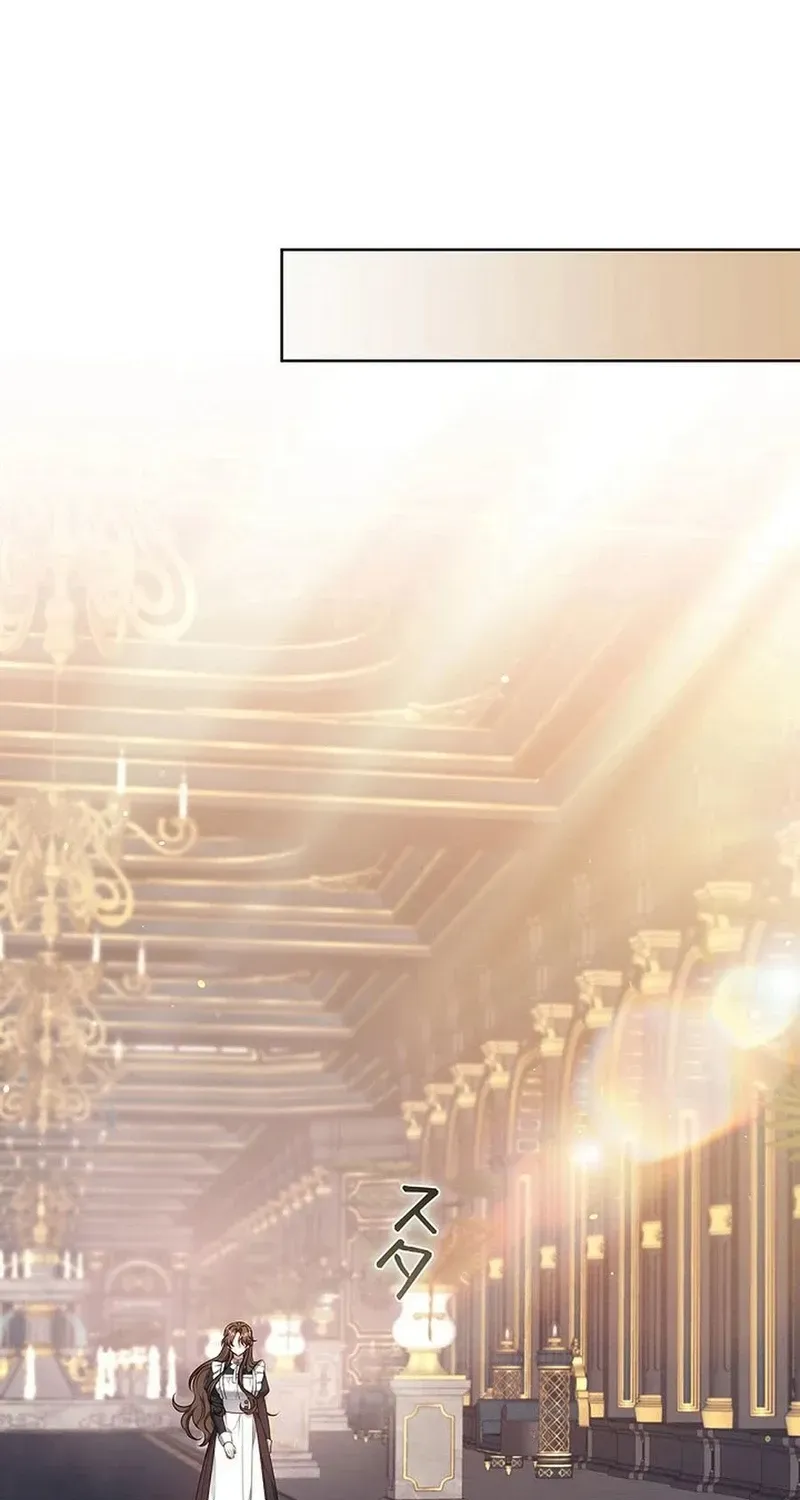 Một Ngày Nọ, Nam Chính Rơi Xuống Nhà Tôi Chap 8 - Next Chap 9