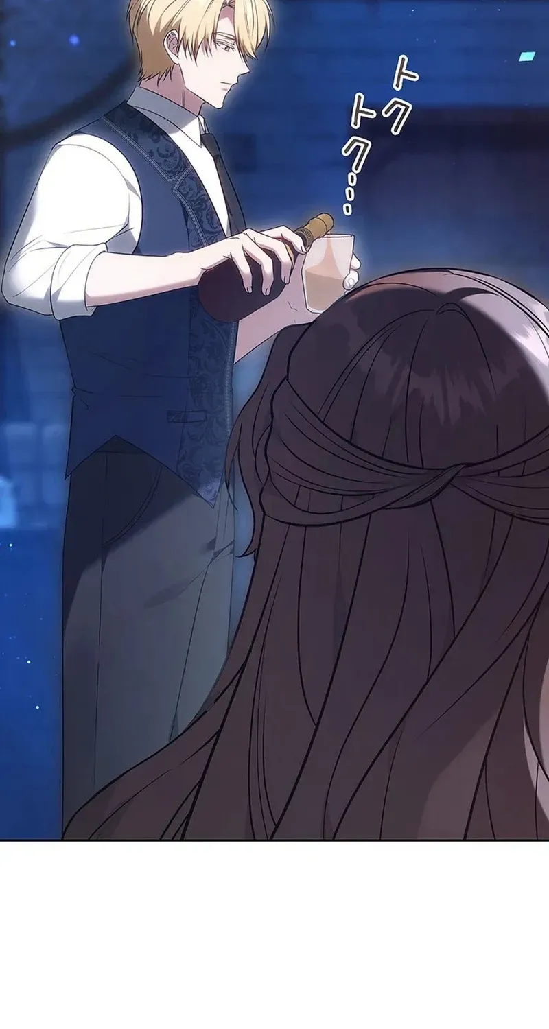 Một Ngày Nọ, Nam Chính Rơi Xuống Nhà Tôi Chap 9 - Next Chap 10
