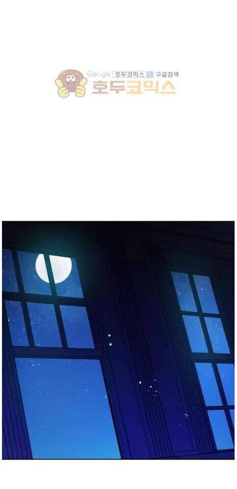 Một Ngày Nọ Tôi Bỗng Thành Nàng Công Chúa Chap 27.5 - Next Chap 28.5