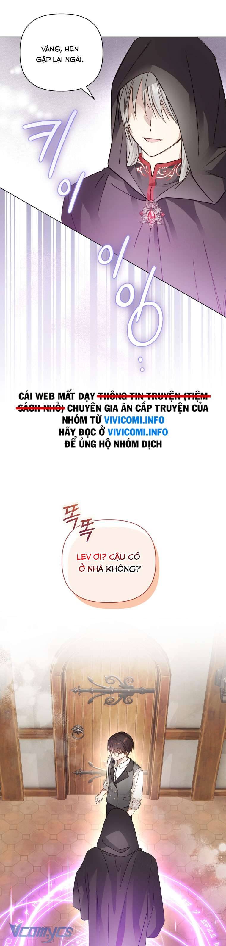 Mọt Sách Là Bạo Quân Chap 4 - Next Chap 5