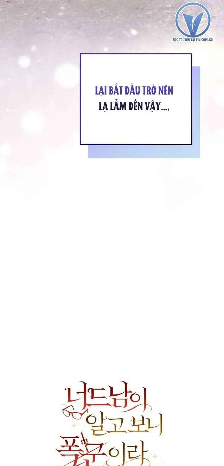 Mọt Sách Là Bạo Quân Chap 40 - Next Chap 41