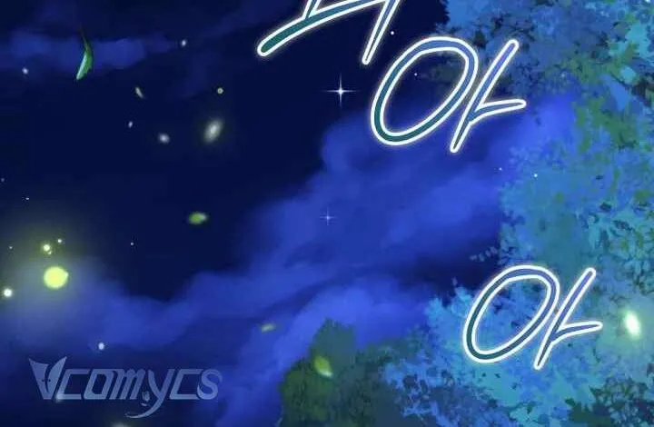 Mọt Sách Là Bạo Quân Chap 40 - Next Chap 41