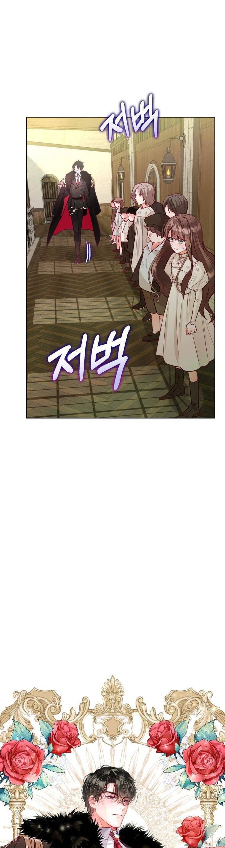 Một Thế Giới Không Có Chị Gái Mà Ai Cũng Yêu Chap 1 - Next Chap 2