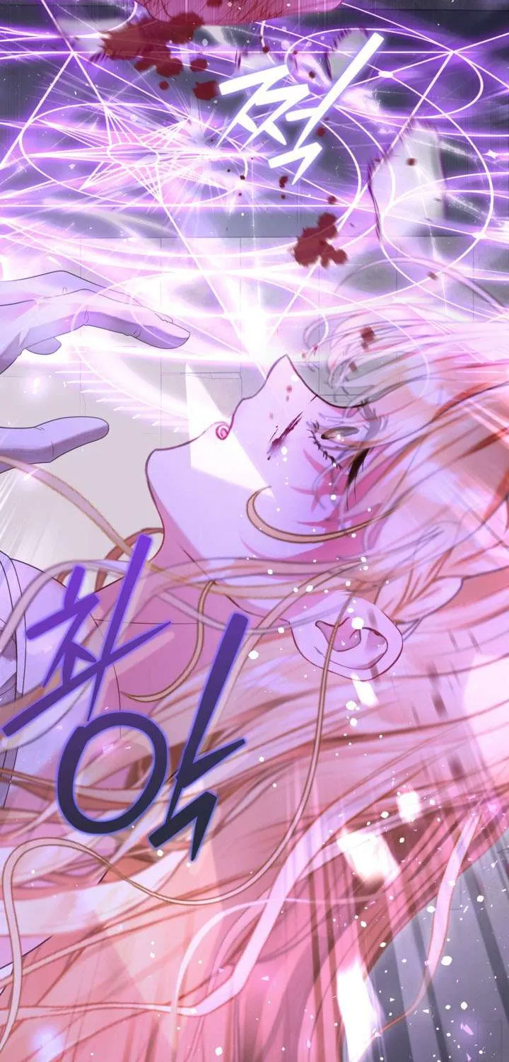 Một Thế Giới Không Có Chị Gái Mà Ai Cũng Yêu Chap 103 - Next Chap 104