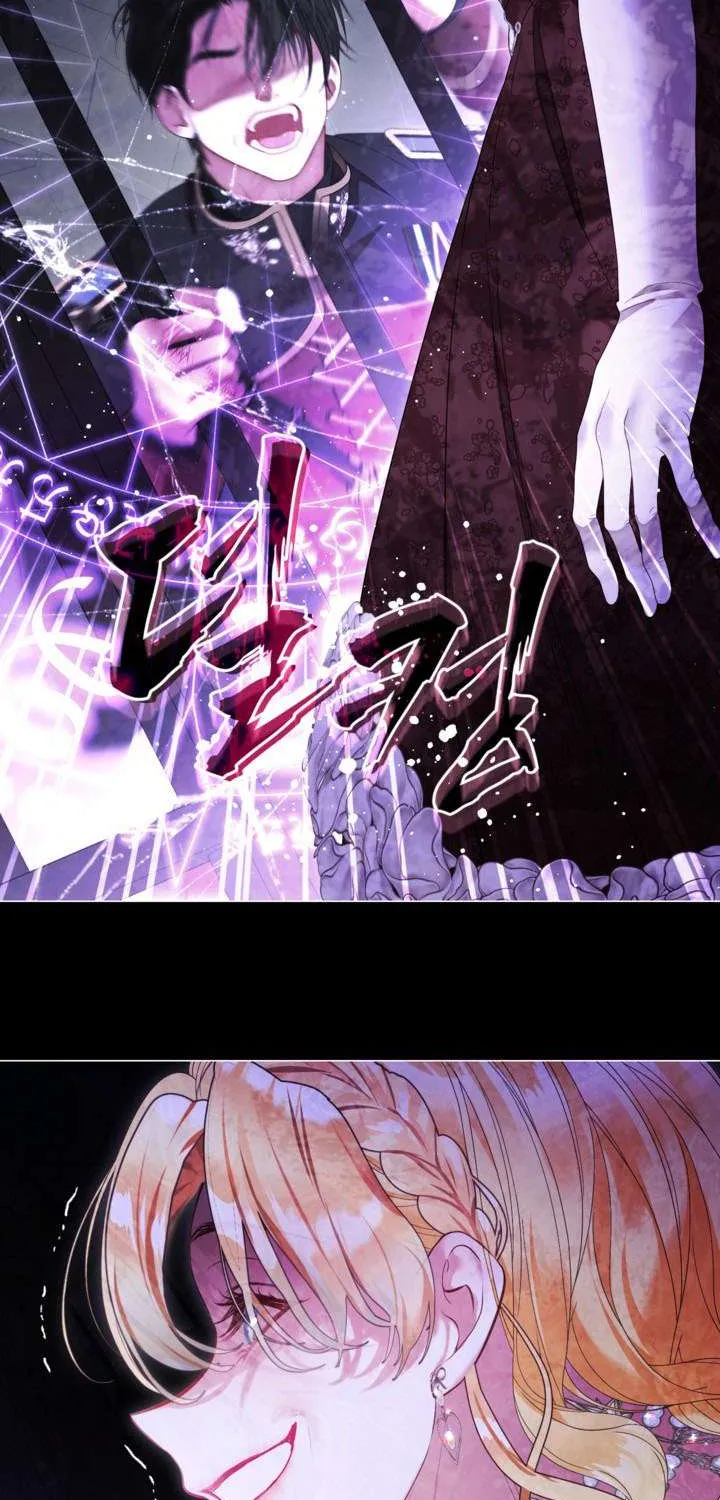 Một Thế Giới Không Có Chị Gái Mà Ai Cũng Yêu Chap 103 - Next Chap 104