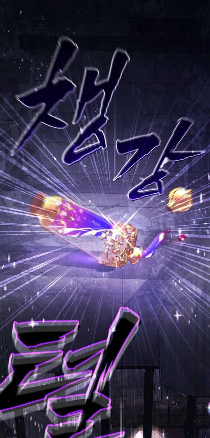 Một Thế Giới Không Có Chị Gái Mà Ai Cũng Yêu Chap 103 - Next Chap 104