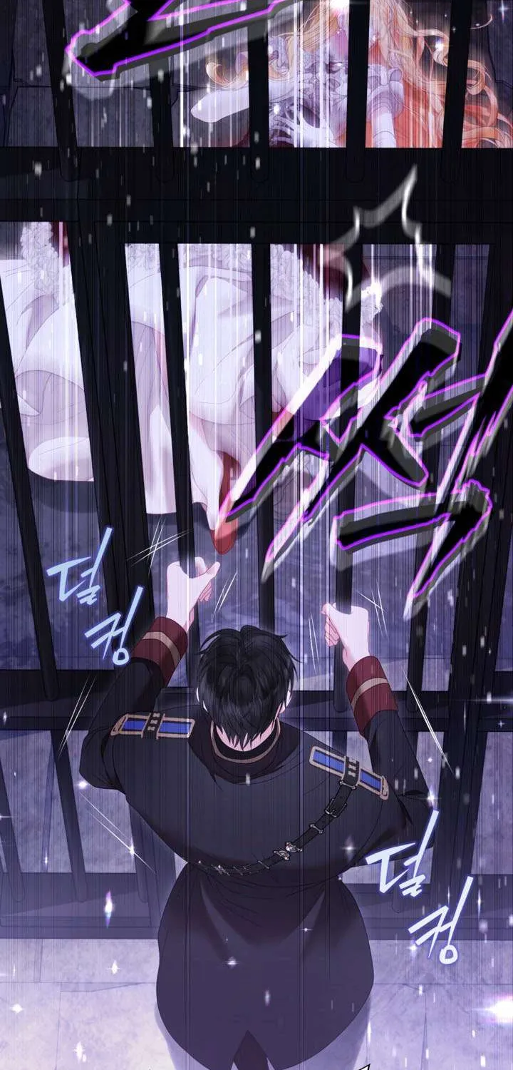 Một Thế Giới Không Có Chị Gái Mà Ai Cũng Yêu Chap 103 - Next Chap 104