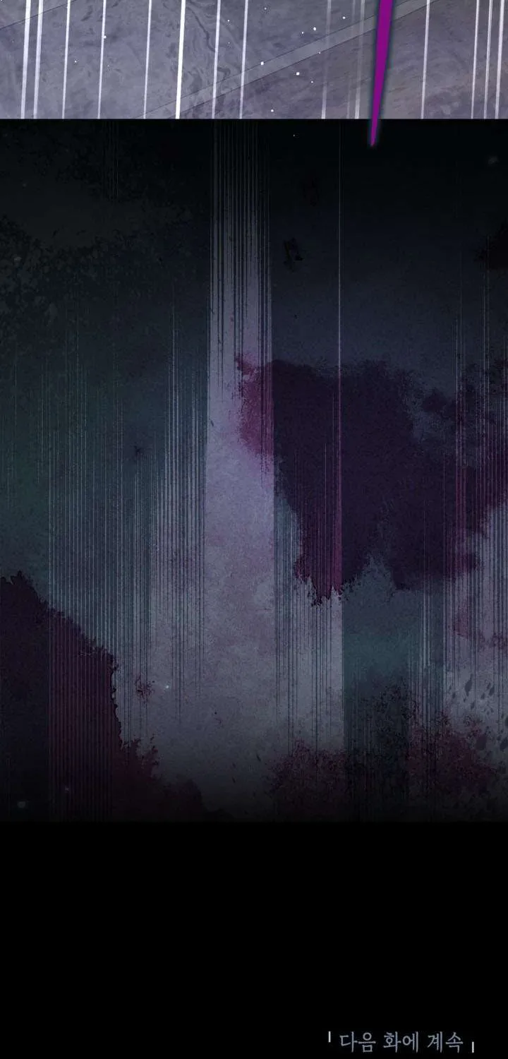 Một Thế Giới Không Có Chị Gái Mà Ai Cũng Yêu Chap 103 - Next Chap 104