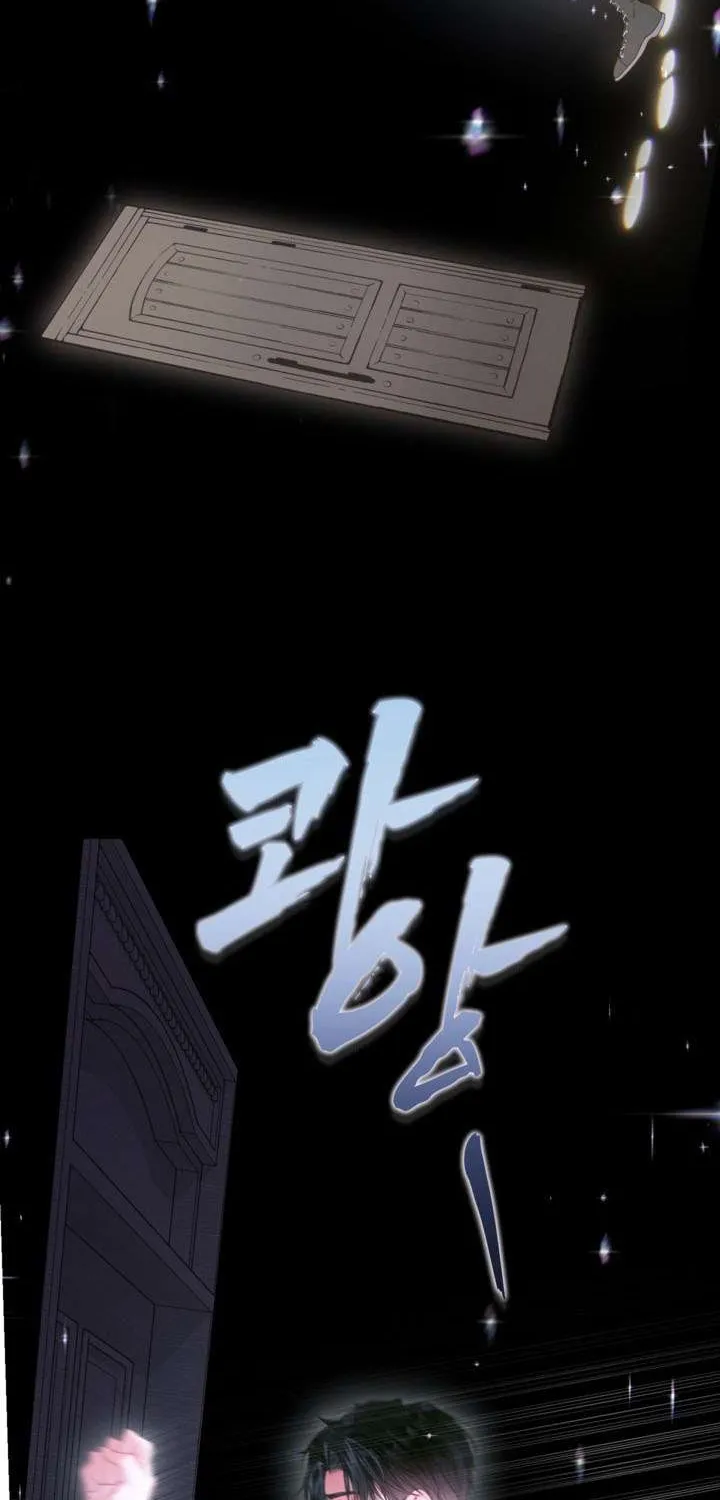 Một Thế Giới Không Có Chị Gái Mà Ai Cũng Yêu Chap 104 - Next Chap 105