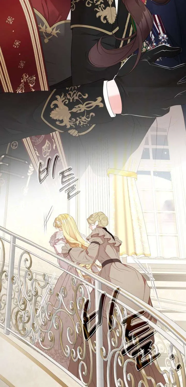 Một Thế Giới Không Có Chị Gái Mà Ai Cũng Yêu Chap 106 - Next Chap 107