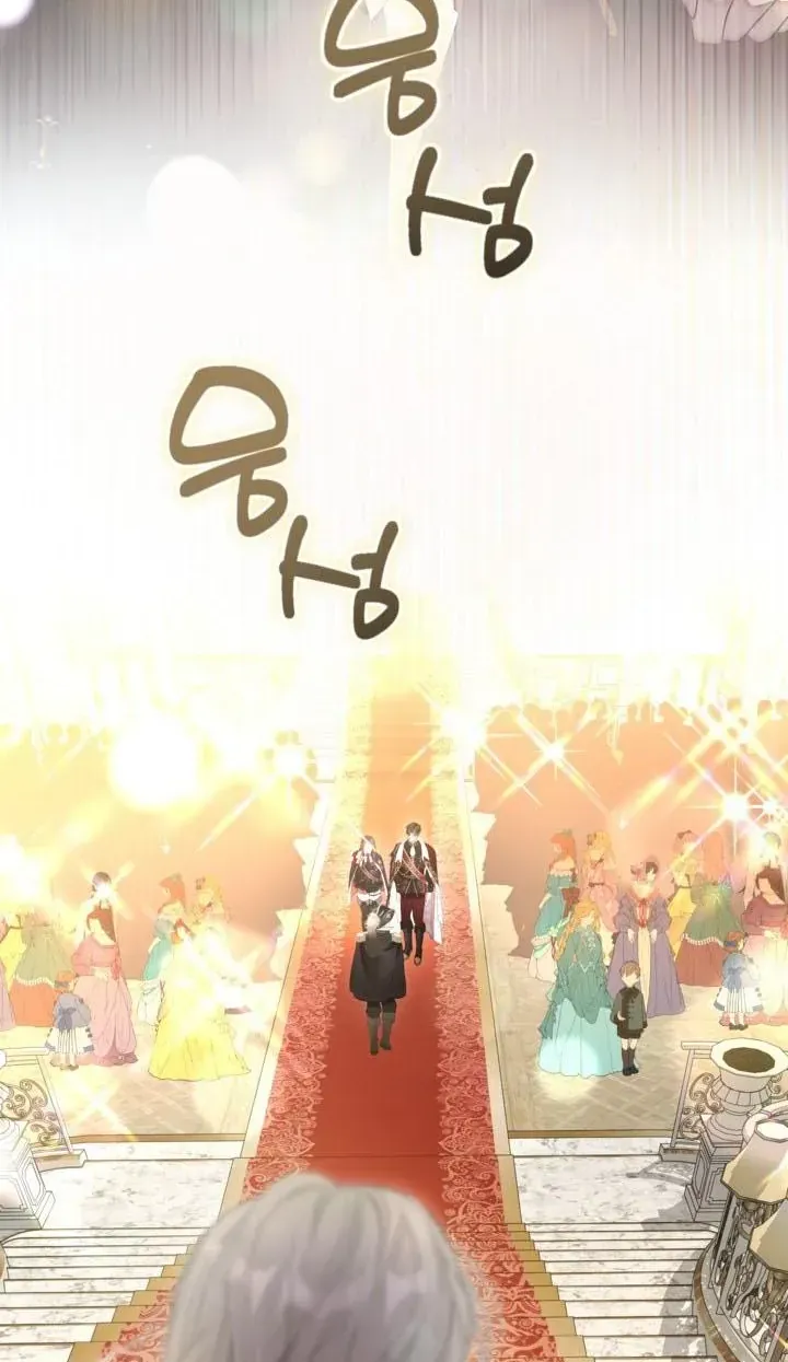 Một Thế Giới Không Có Chị Gái Mà Ai Cũng Yêu Chap 108 - Next Chap 109