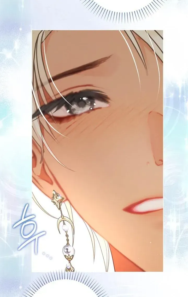 Một Thế Giới Không Có Chị Gái Mà Ai Cũng Yêu Chap 109 - Next Chap 110