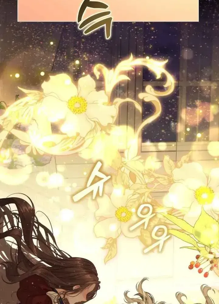 Một Thế Giới Không Có Chị Gái Mà Ai Cũng Yêu Chap 111 - Next Chap 112