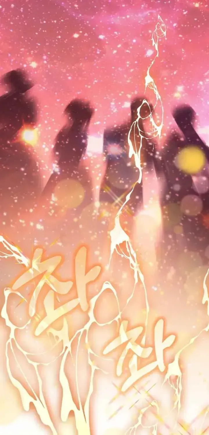 Một Thế Giới Không Có Chị Gái Mà Ai Cũng Yêu Chap 111 - Next Chap 112