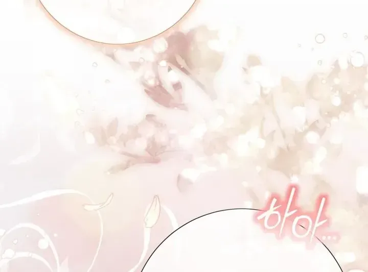 Một Thế Giới Không Có Chị Gái Mà Ai Cũng Yêu Chap 112 - Next Chap 113