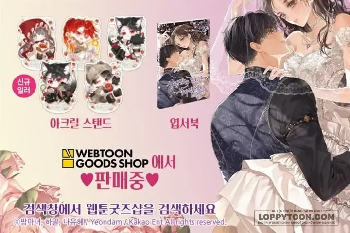 Một Thế Giới Không Có Chị Gái Mà Ai Cũng Yêu Chap 112 - Next Chap 113