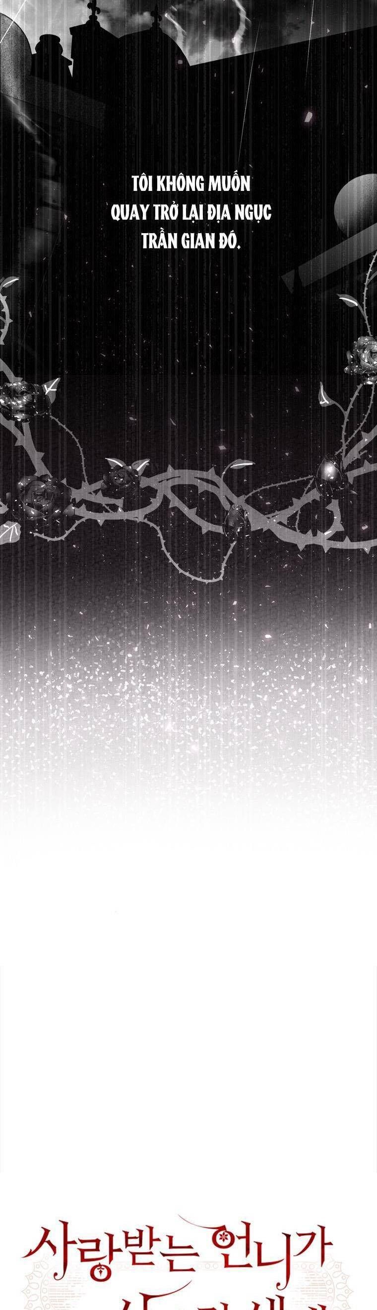 Một Thế Giới Không Có Chị Gái Mà Ai Cũng Yêu Chap 2 - Next Chap 3