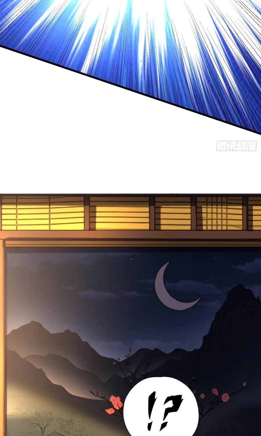 Một Vạn Cách Thanh Trừ Người Chơi Chap 1 - Next Chap 2