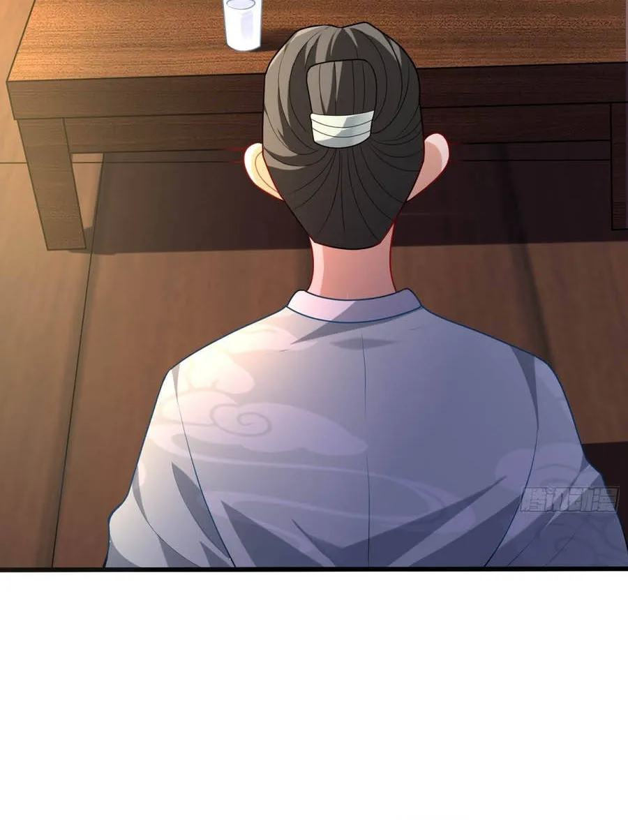 Một Vạn Cách Thanh Trừ Người Chơi Chap 1 - Next Chap 2