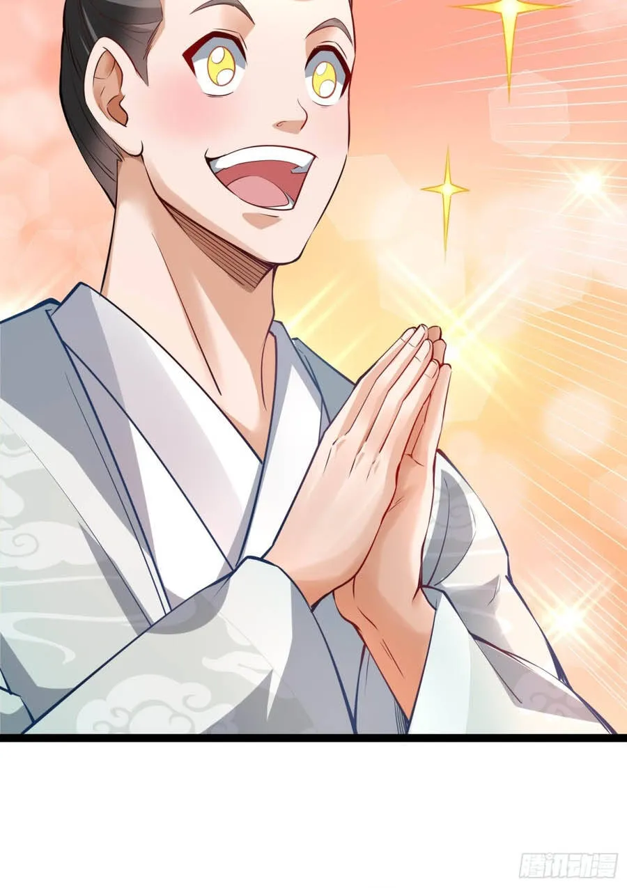 Một Vạn Cách Thanh Trừ Người Chơi Chap 1 - Next Chap 2