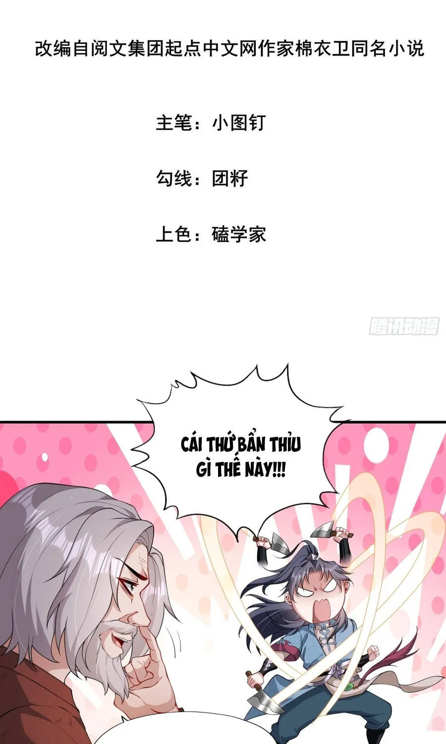 Một Vạn Cách Thanh Trừ Người Chơi Chap 12 - Next Chap 13