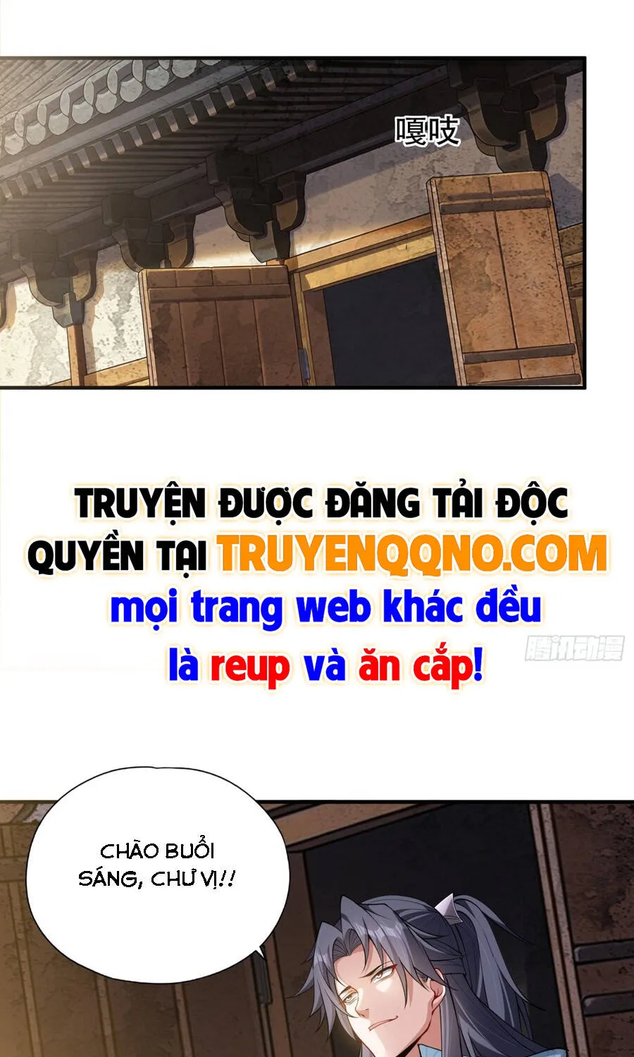 Một Vạn Cách Thanh Trừ Người Chơi Chap 16 - Next Chap 17