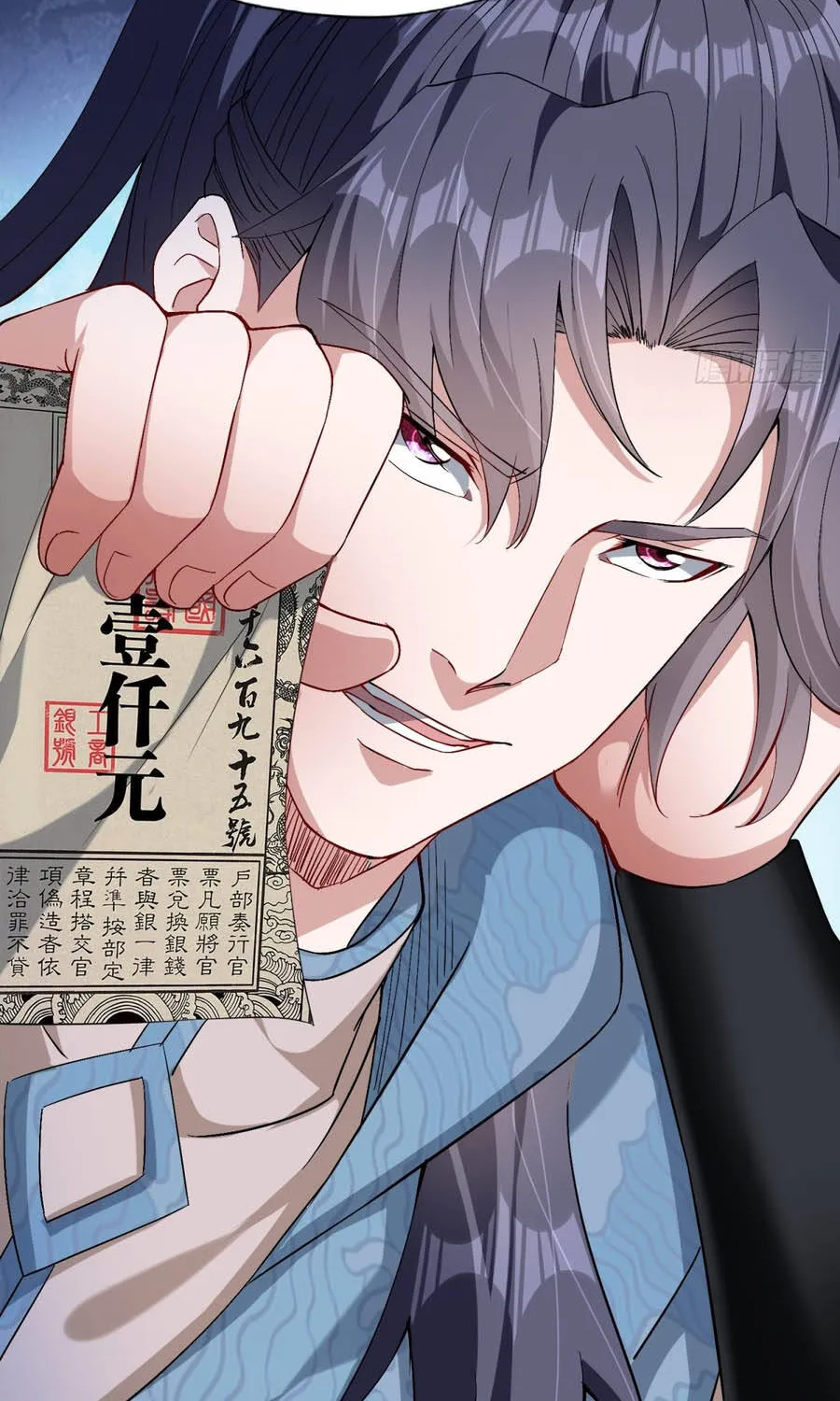 Một Vạn Cách Thanh Trừ Người Chơi Chap 2 - Next Chap 3