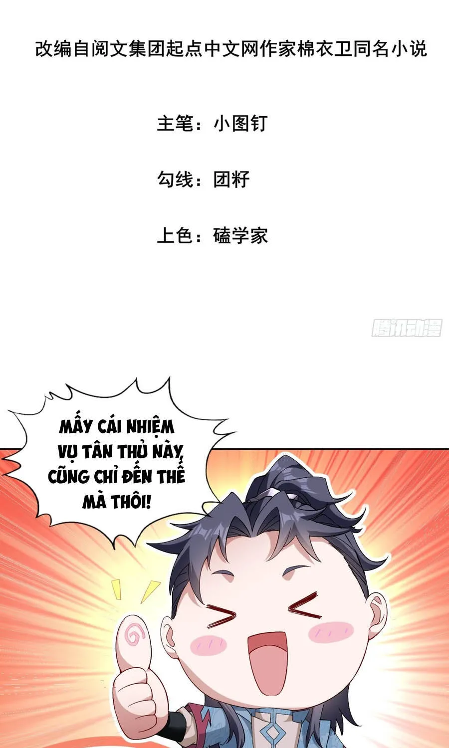 Một Vạn Cách Thanh Trừ Người Chơi Chap 2 - Next Chap 3