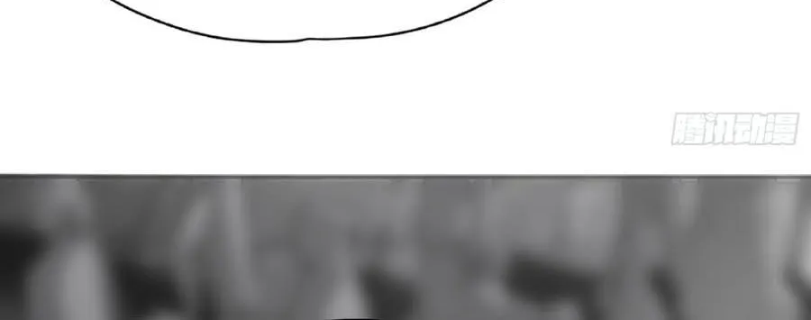 Một Vạn Cách Thanh Trừ Người Chơi Chap 2 - Next Chap 3