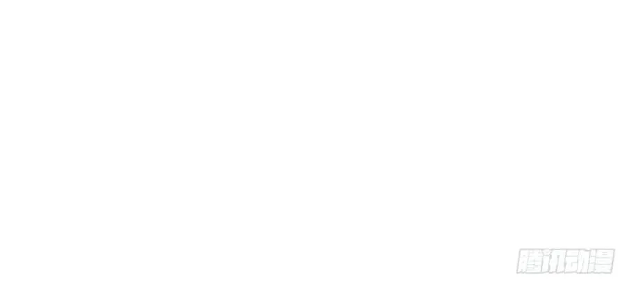 Một Vạn Cách Thanh Trừ Người Chơi Chap 2 - Next Chap 3