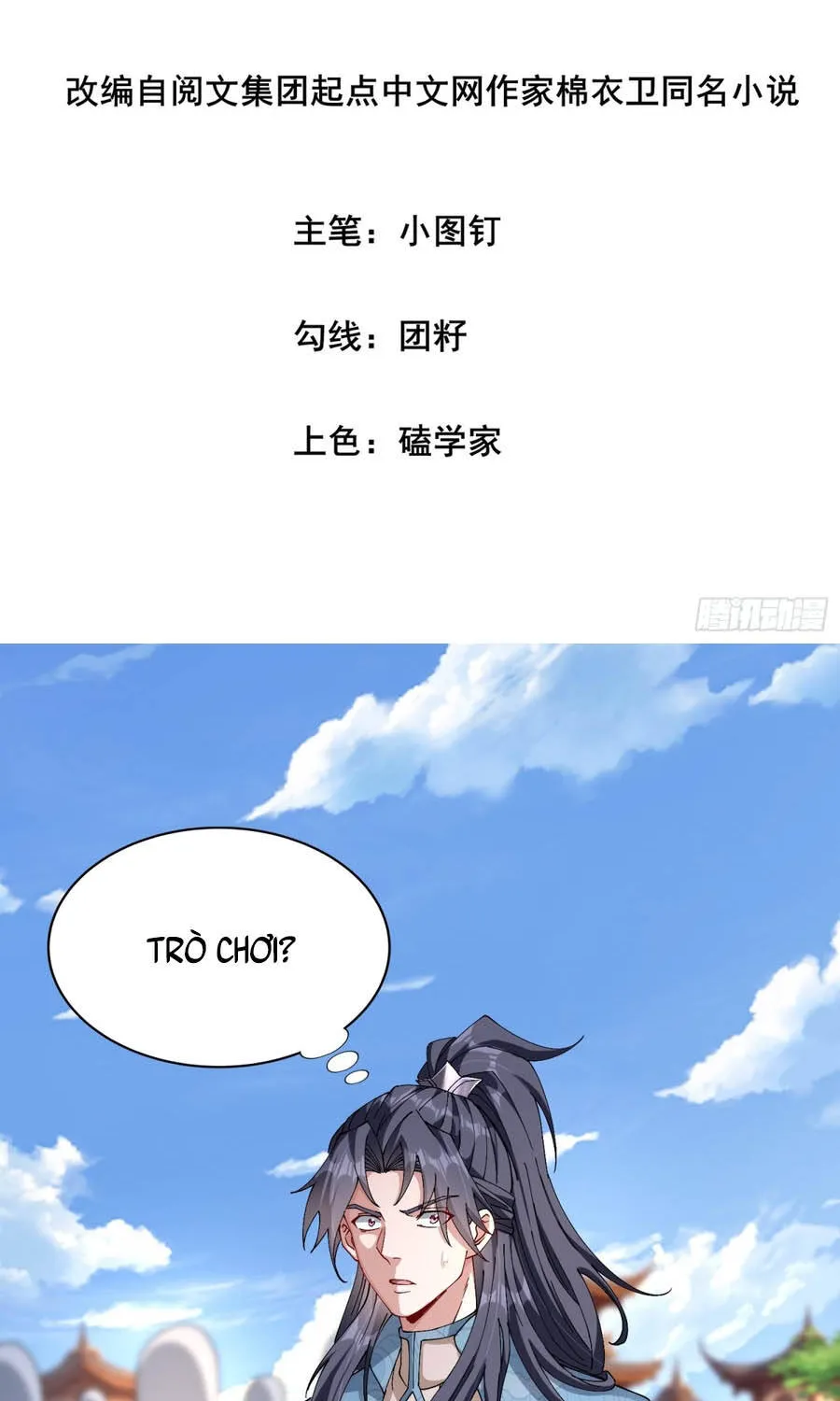 Một Vạn Cách Thanh Trừ Người Chơi Chap 3 - Next Chap 4