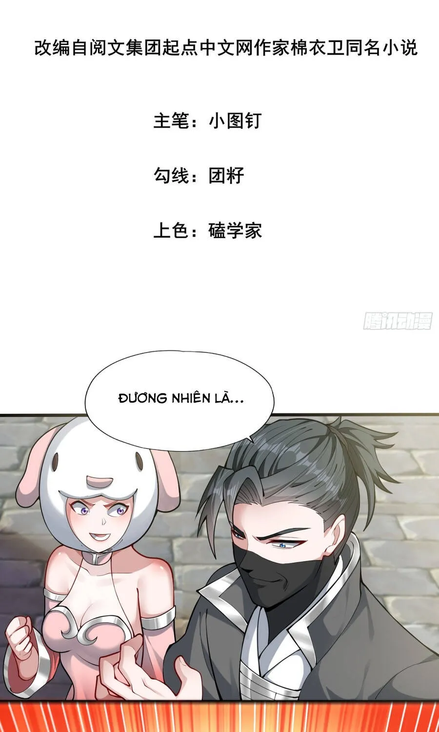 Một Vạn Cách Thanh Trừ Người Chơi Chap 5 - Next Chap 6