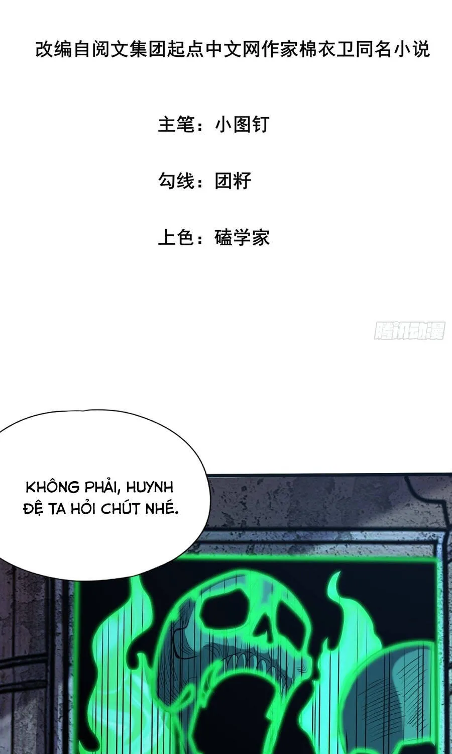 Một Vạn Cách Thanh Trừ Người Chơi Chap 7 - Next Chap 8
