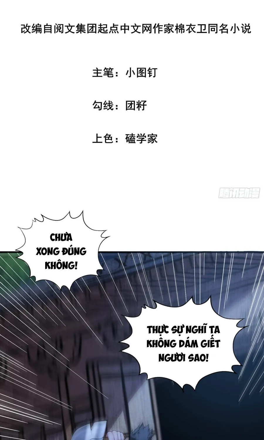 Một Vạn Cách Thanh Trừ Người Chơi Chap 8 - Next Chap 9