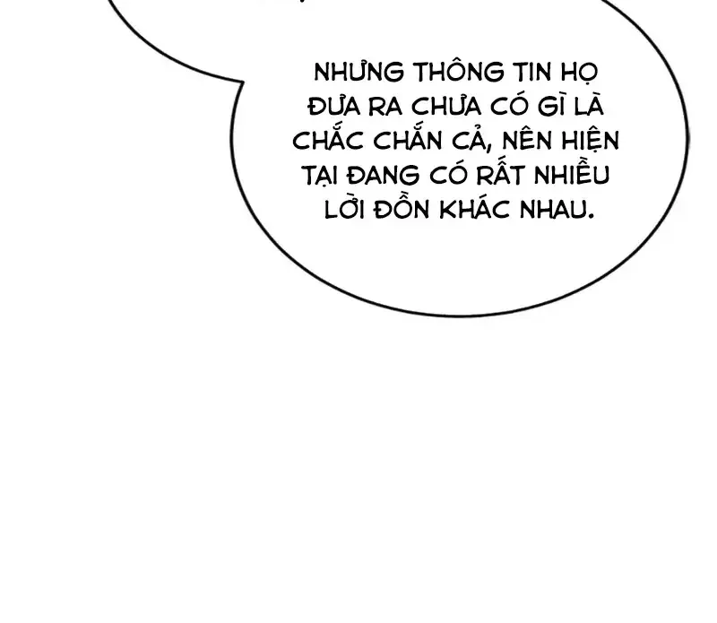 Một Vụ Bê Bối Có Chủ Đích Chap 1 - Next Chap 2