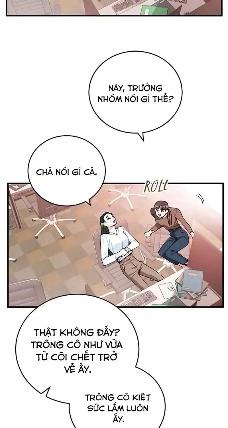 Một Vụ Bê Bối Có Chủ Đích Chap 1 - Next Chap 2