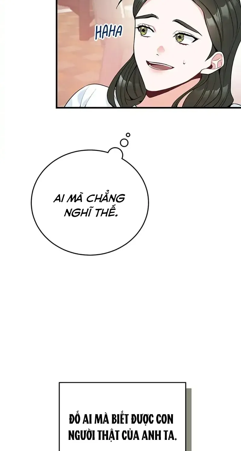Một Vụ Bê Bối Có Chủ Đích Chap 1 - Next Chap 2