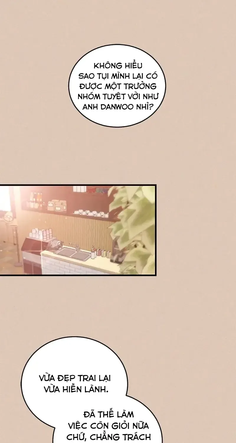 Một Vụ Bê Bối Có Chủ Đích Chap 1 - Next Chap 2