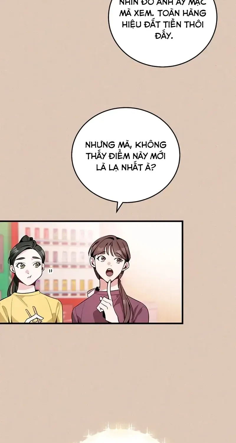 Một Vụ Bê Bối Có Chủ Đích Chap 1 - Next Chap 2