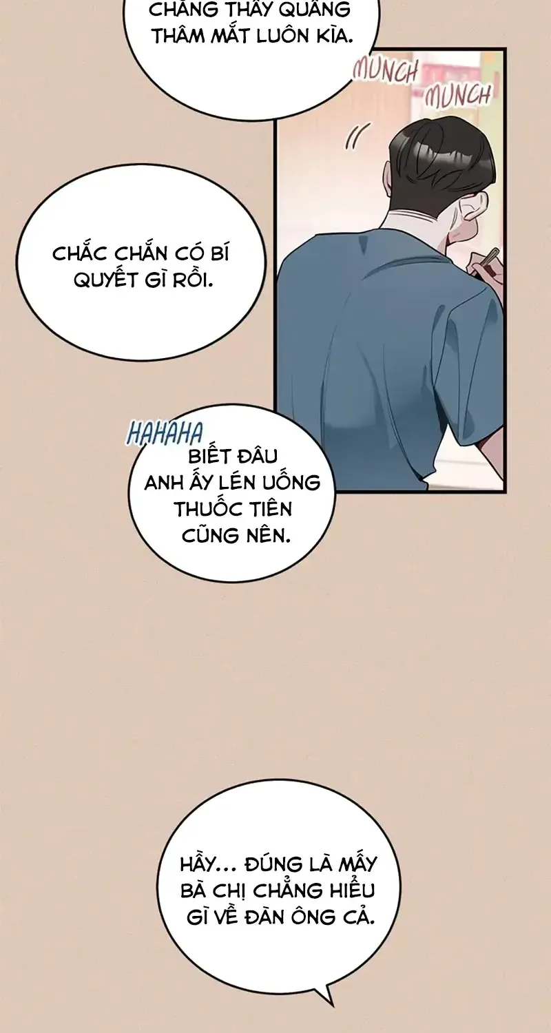 Một Vụ Bê Bối Có Chủ Đích Chap 1 - Next Chap 2