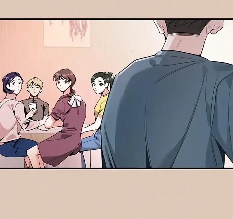 Một Vụ Bê Bối Có Chủ Đích Chap 1 - Next Chap 2