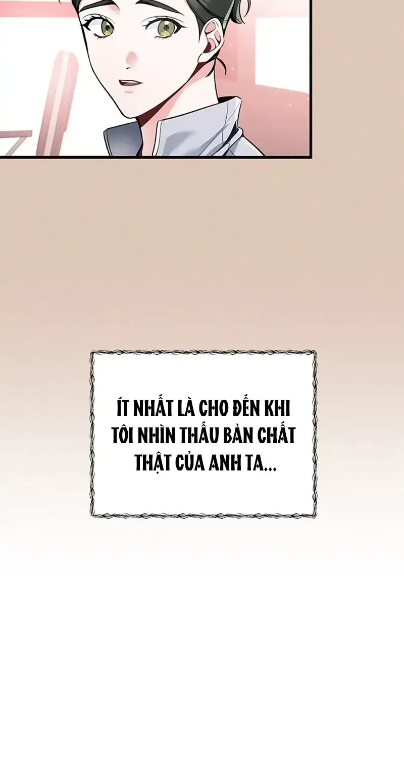 Một Vụ Bê Bối Có Chủ Đích Chap 1 - Next Chap 2